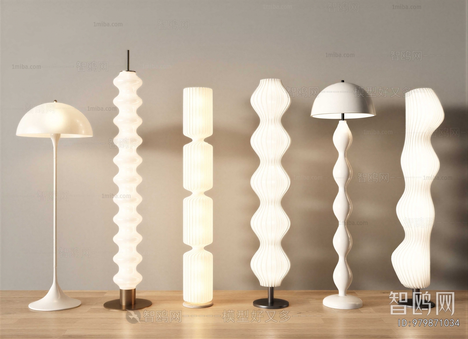 Modern Floor Lamp