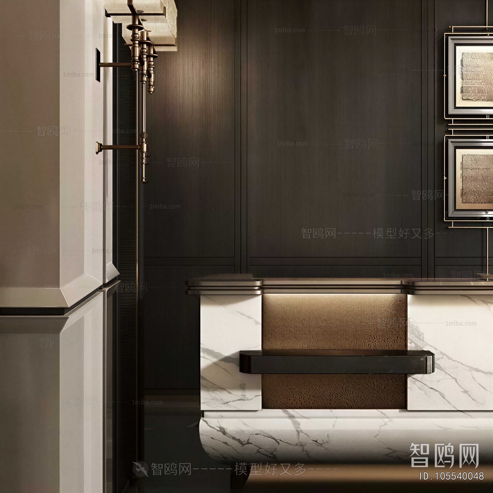 Modern Reception Desk