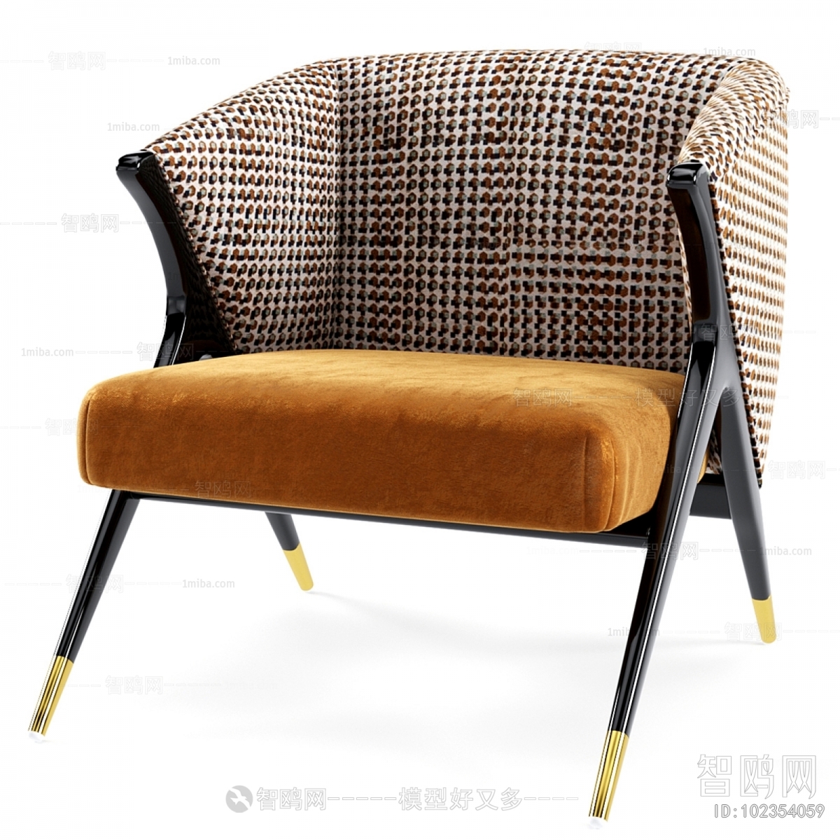 Modern Lounge Chair