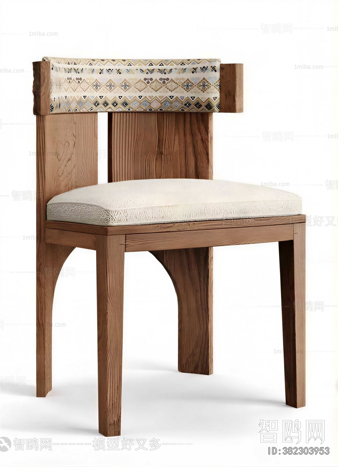 Modern Dining Chair
