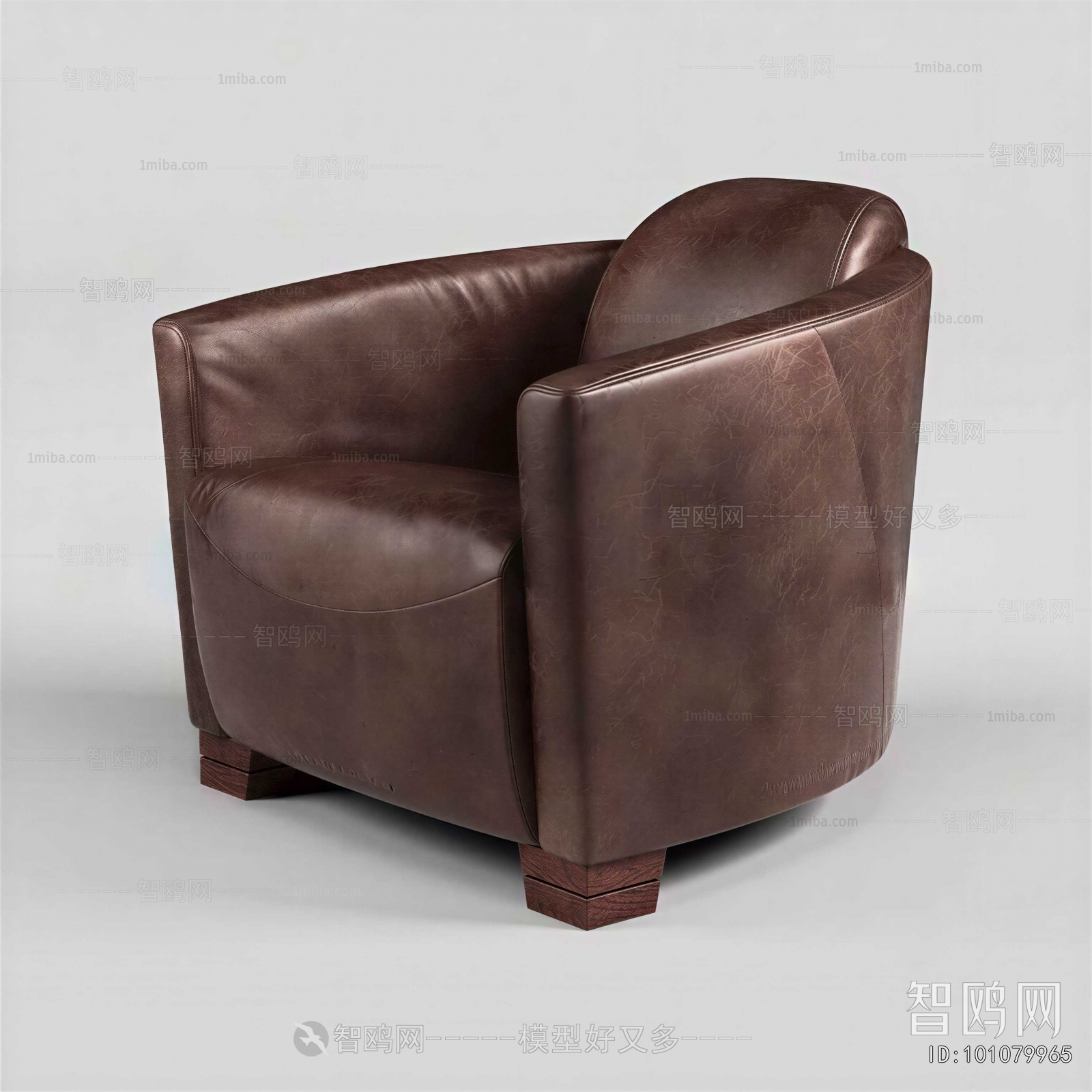 Modern Single Sofa