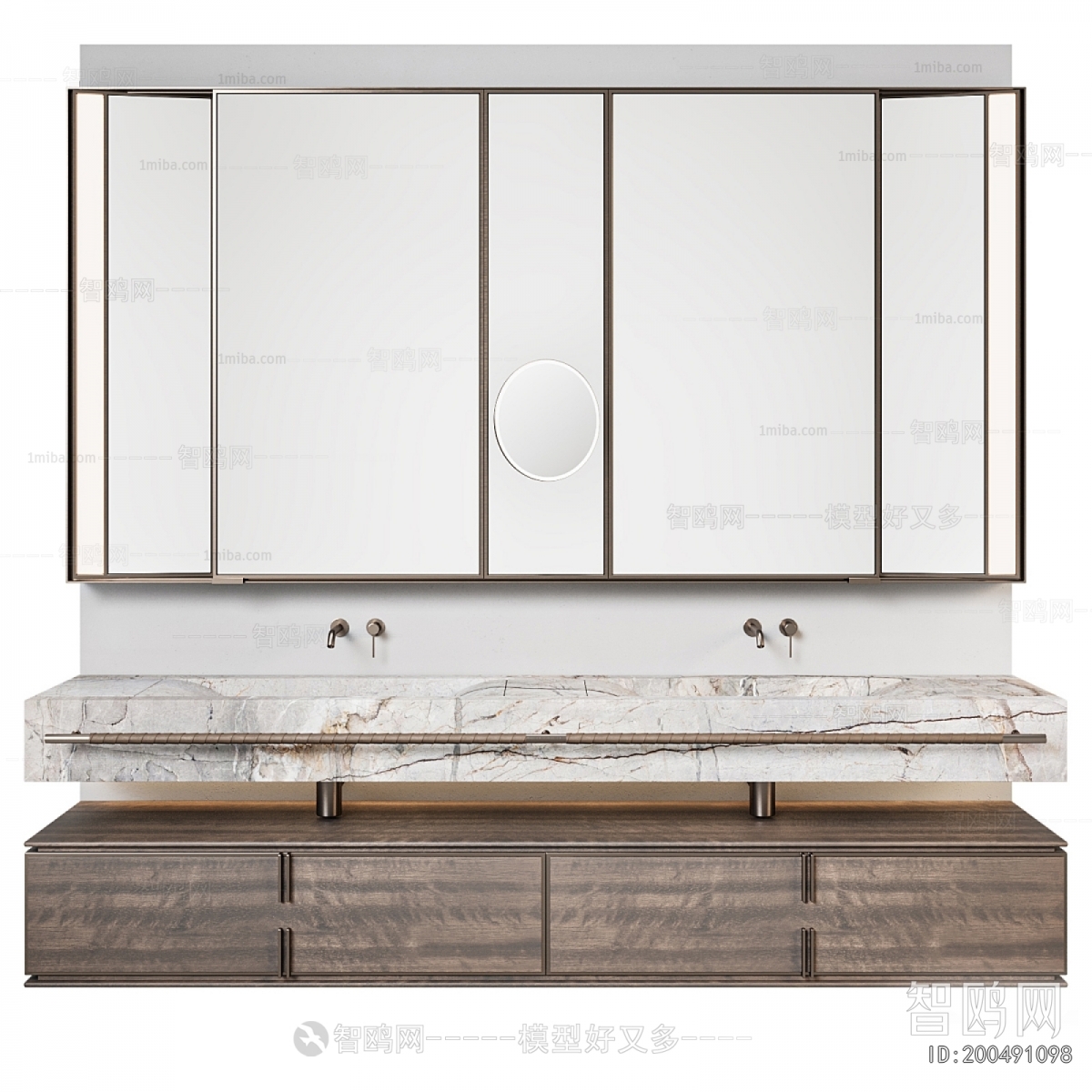 Modern Bathroom Cabinet