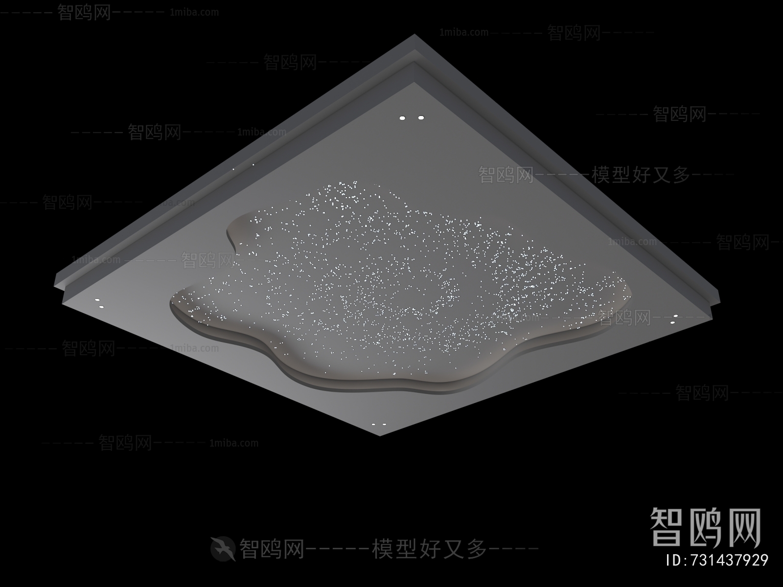 Modern Suspended Ceiling