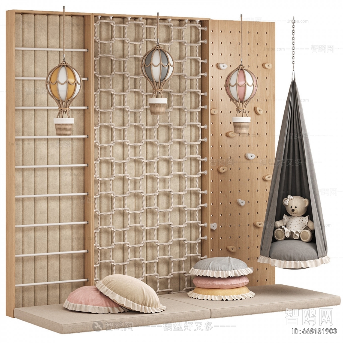 Modern Equipment For Children