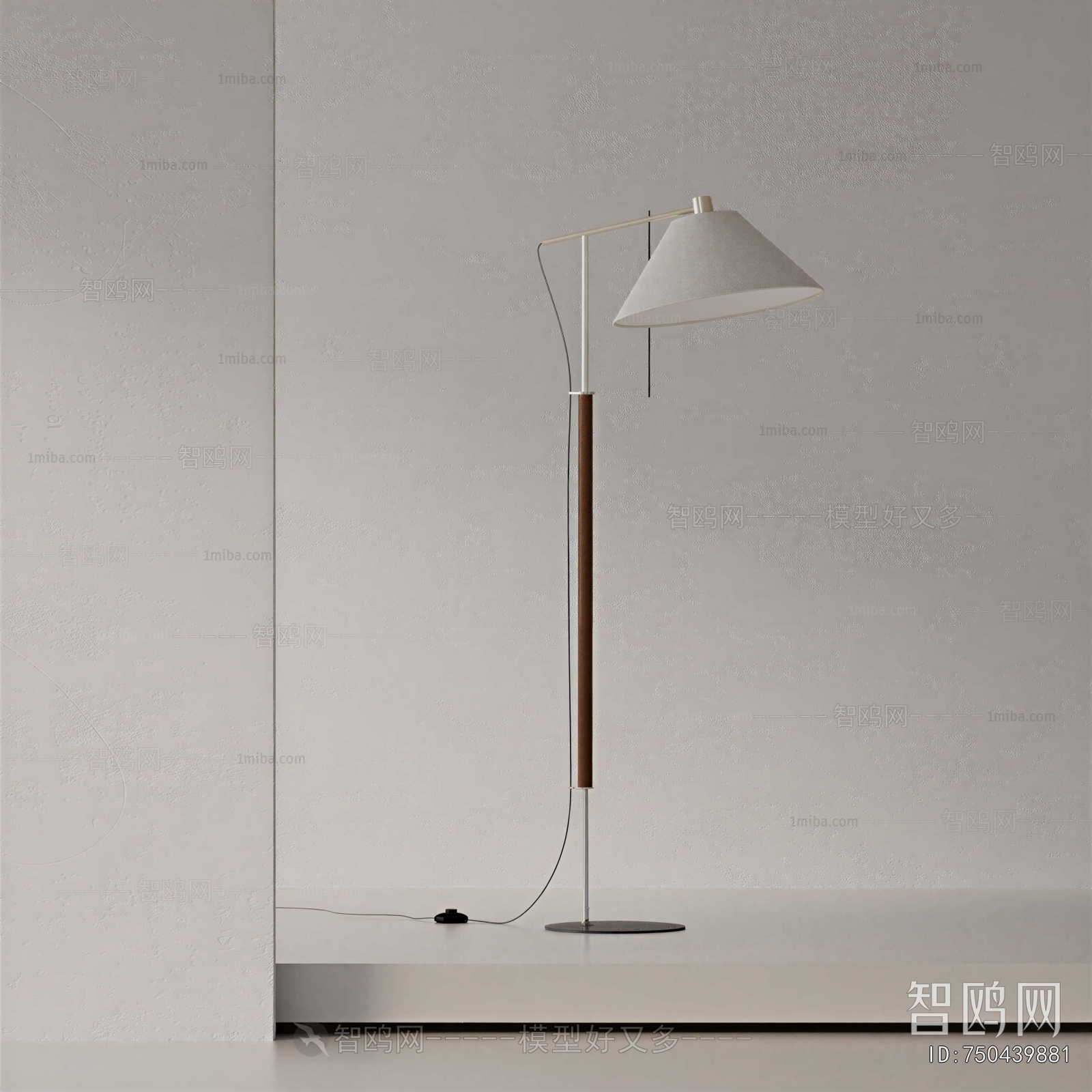 Modern Floor Lamp