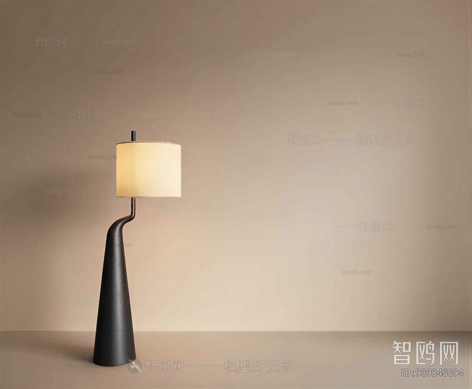 Modern Floor Lamp