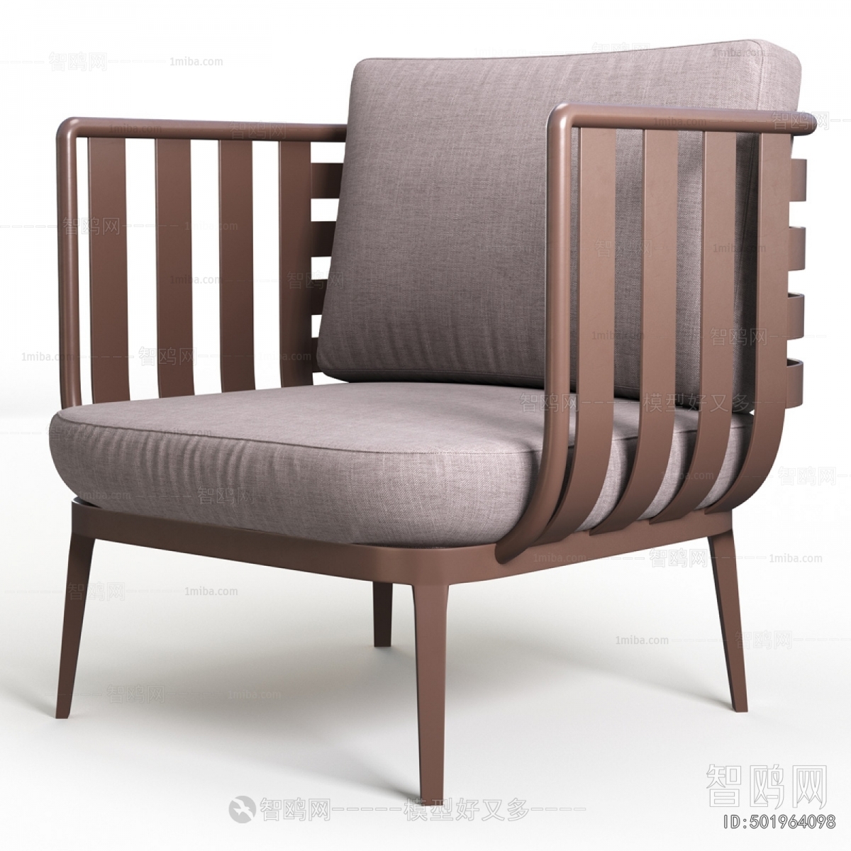 Modern Outdoor Chair