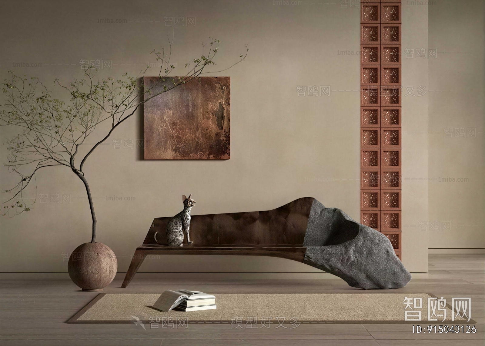 Wabi-sabi Style Partition