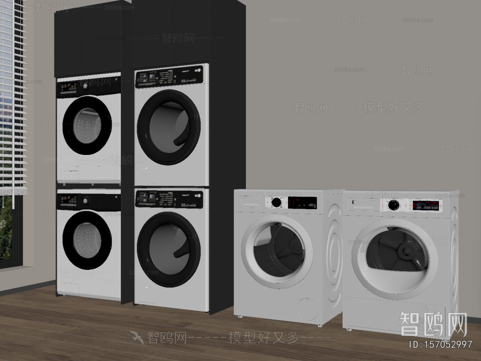 Modern Washing Machine