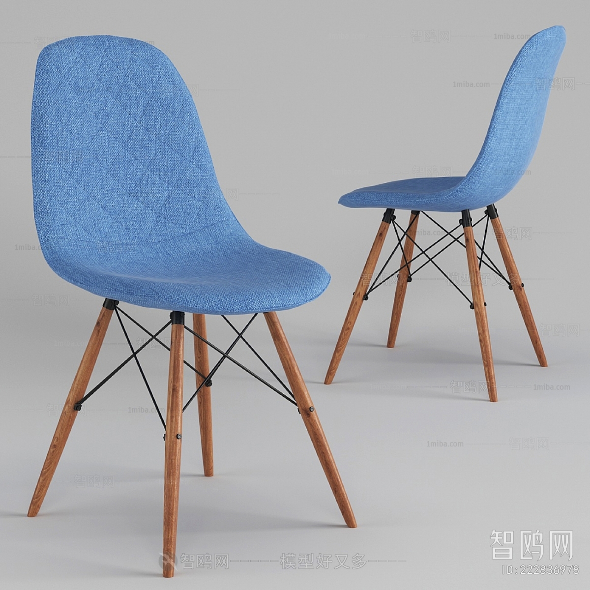Modern Single Chair