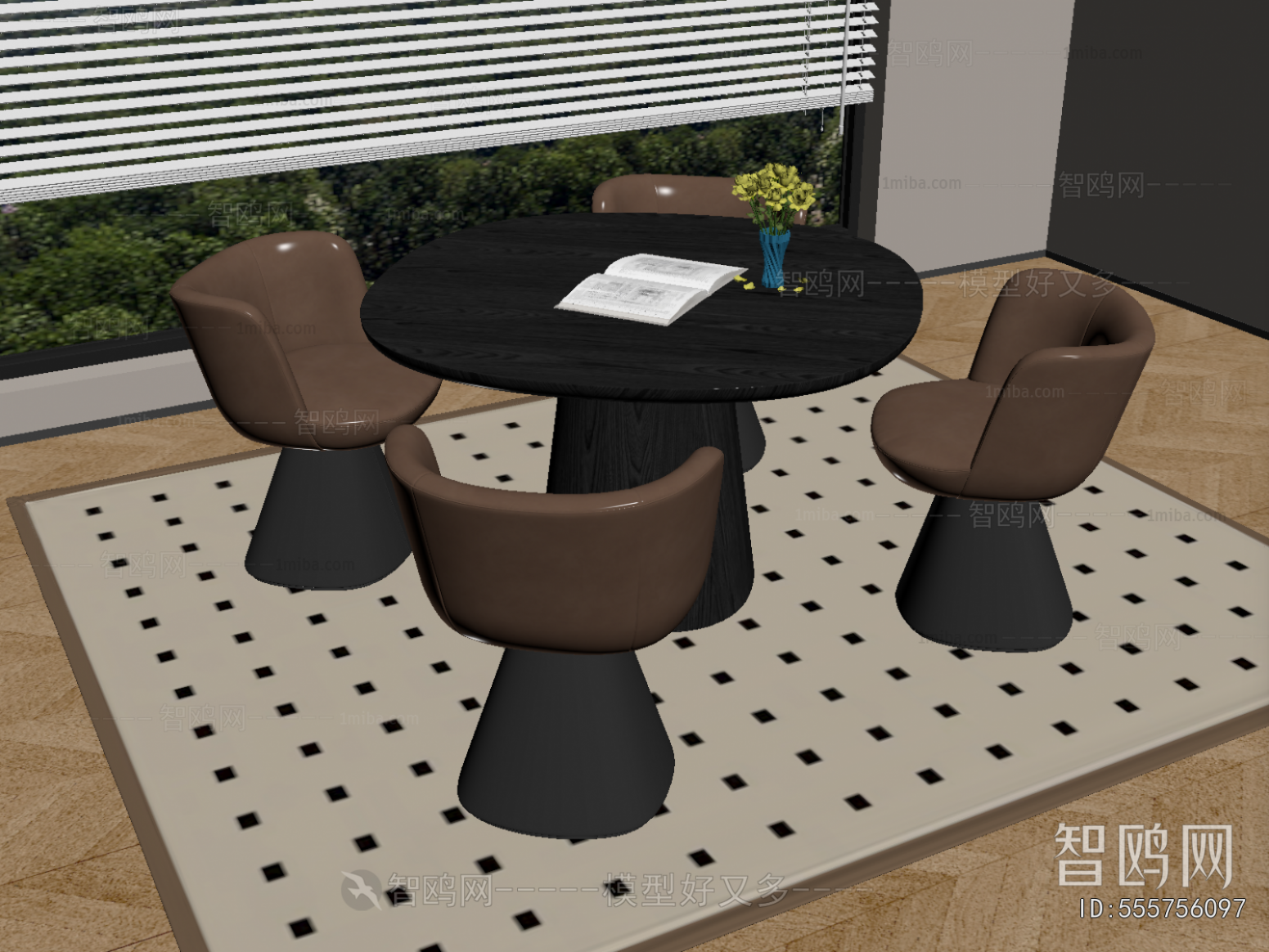 Modern Dining Table And Chairs