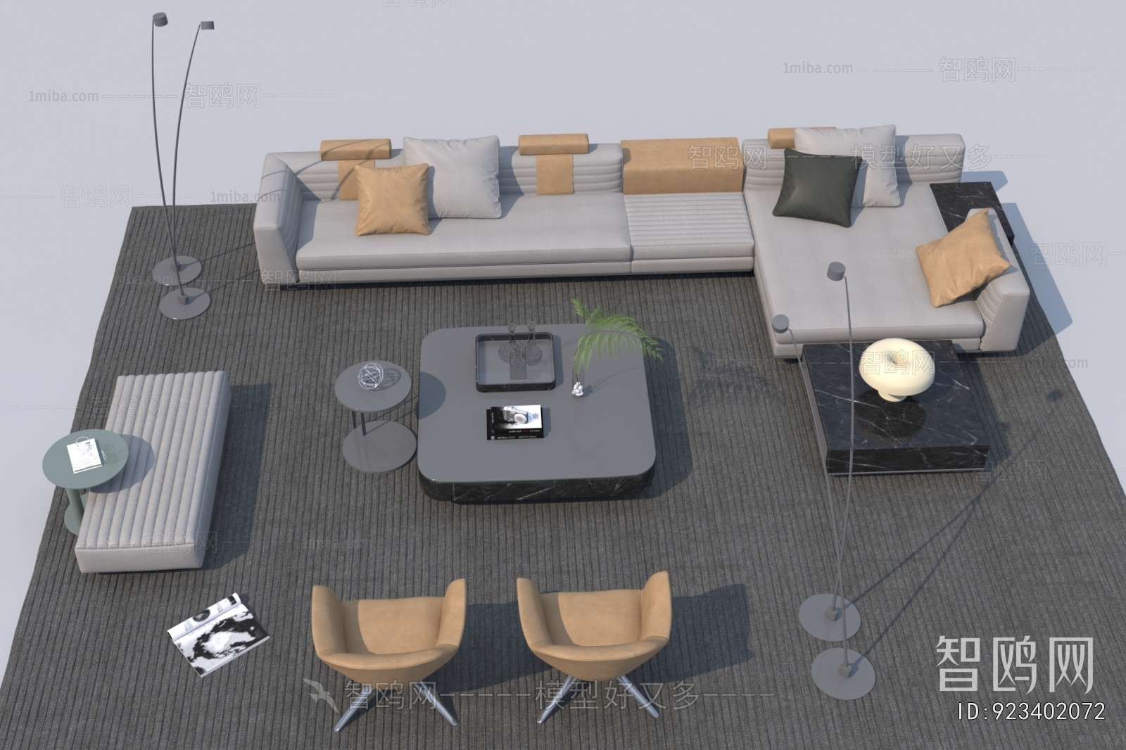 Modern Sofa Combination