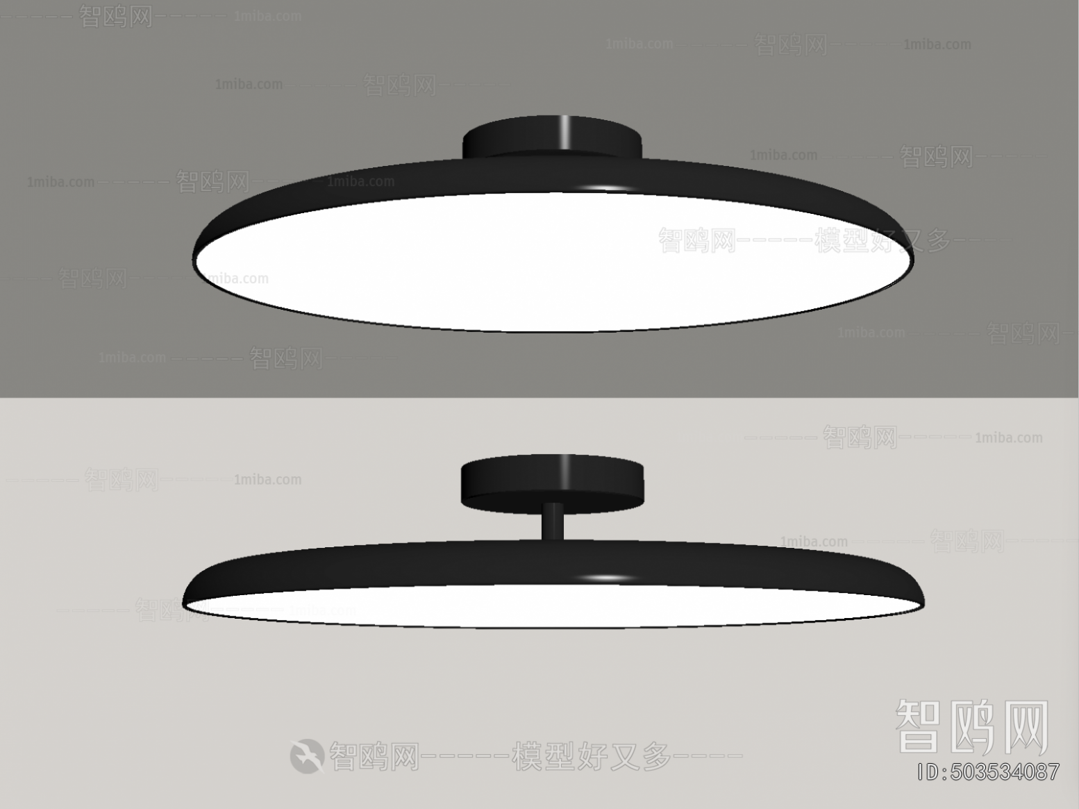 Modern Ceiling Ceiling Lamp