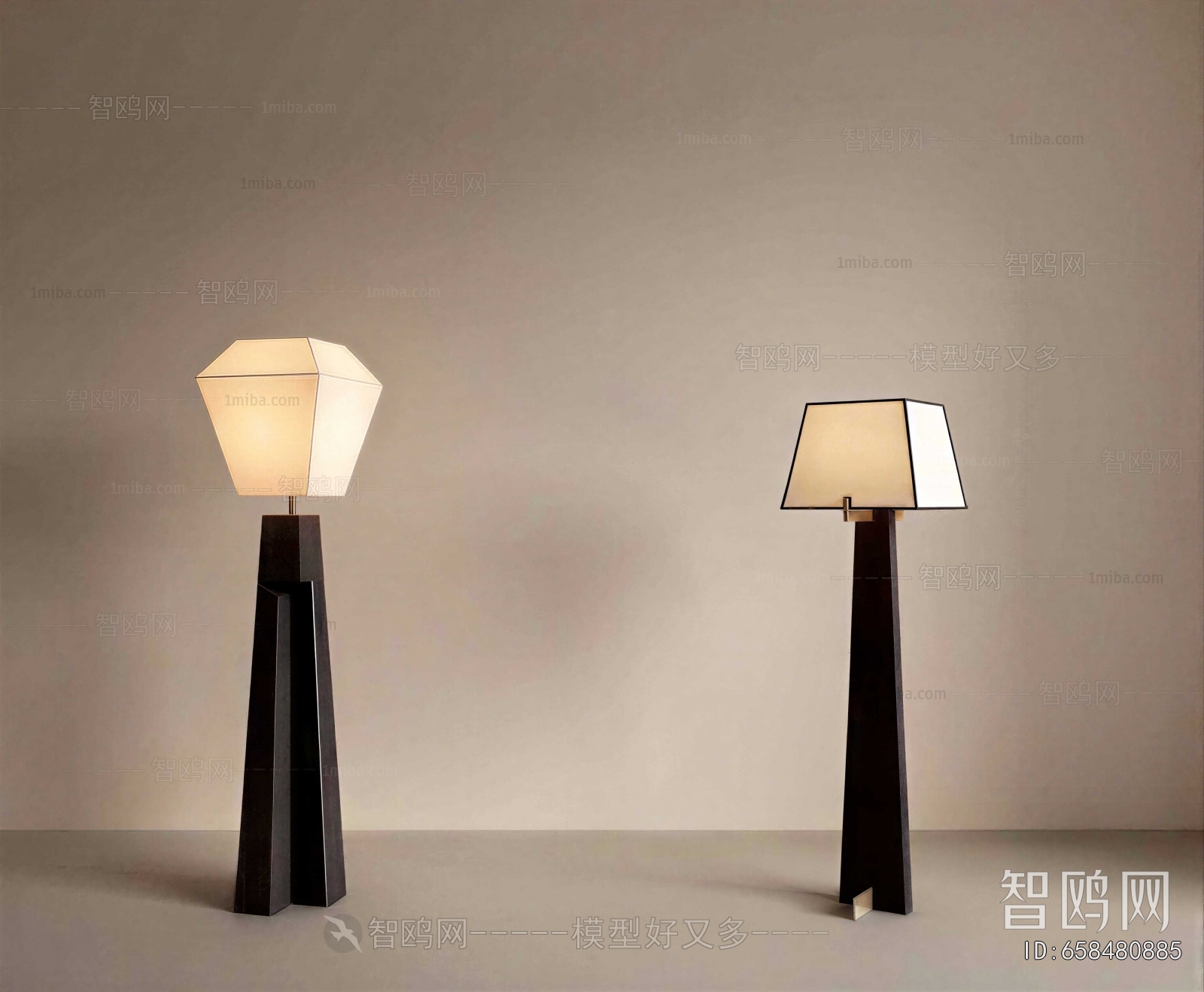 Modern Floor Lamp