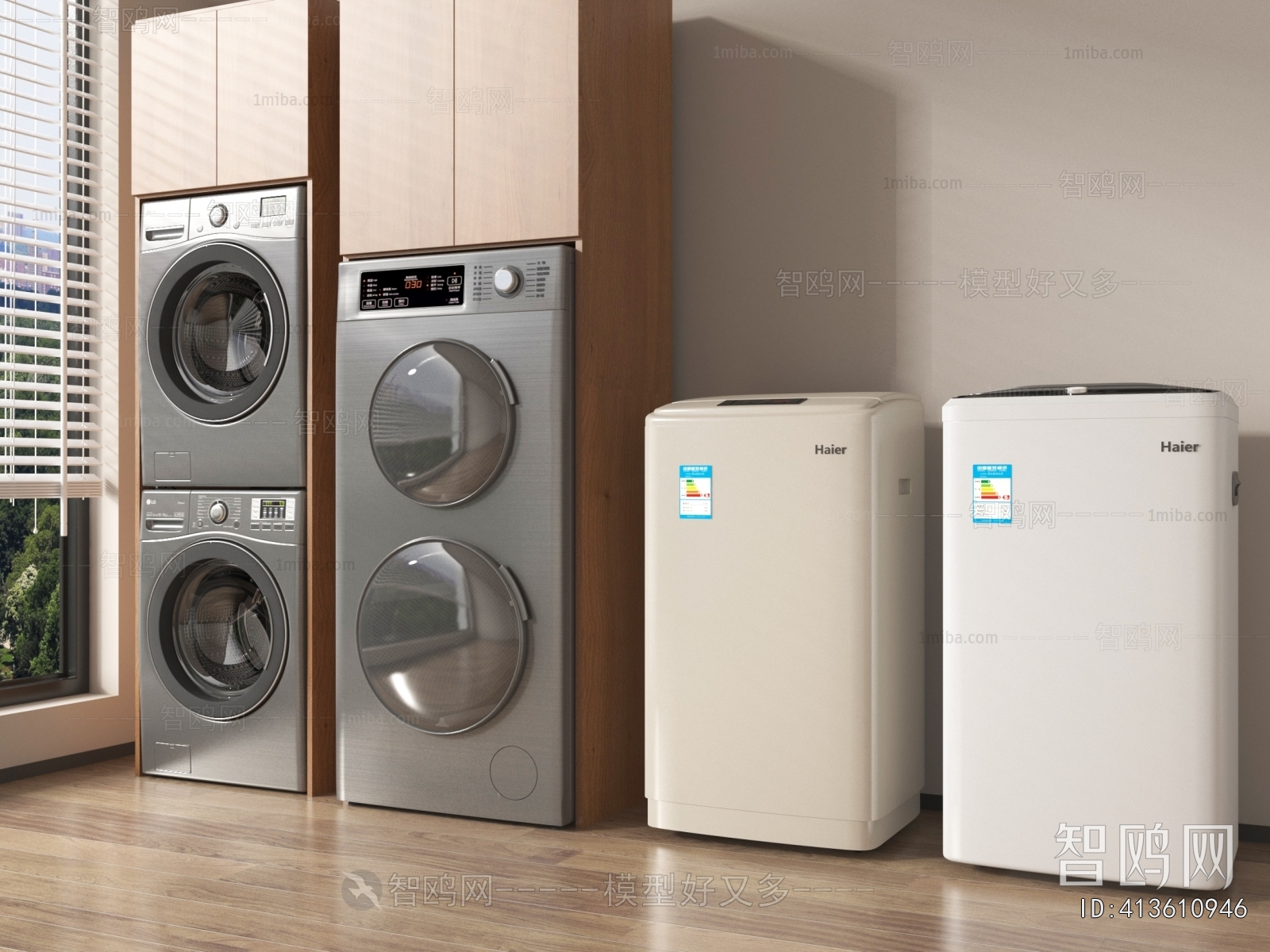 Modern Washing Machine