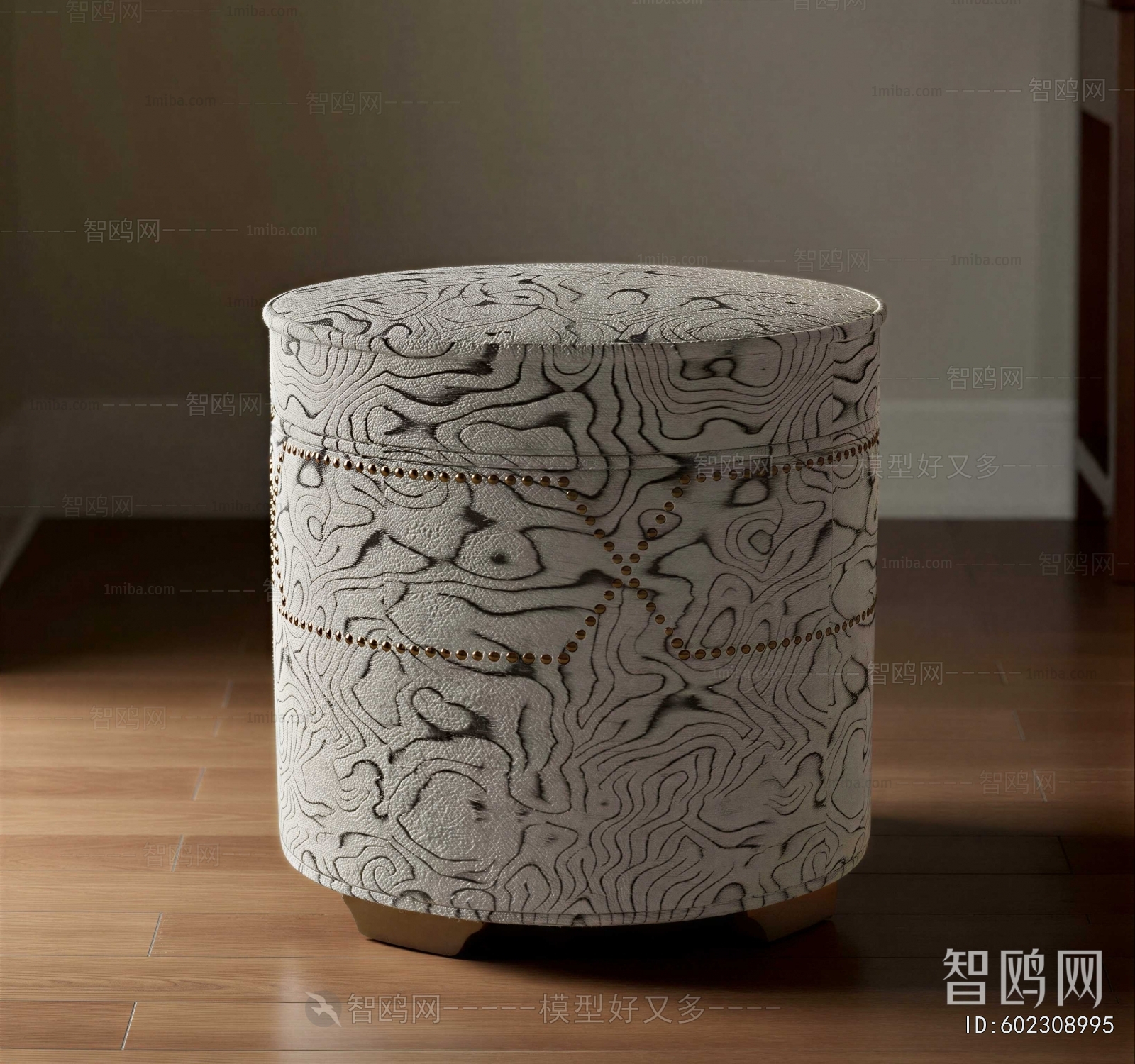 Modern Stool