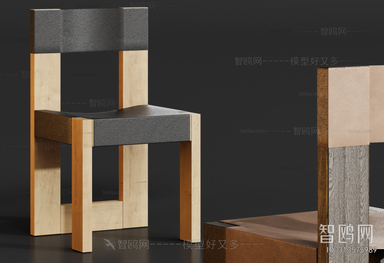 Modern Dining Chair