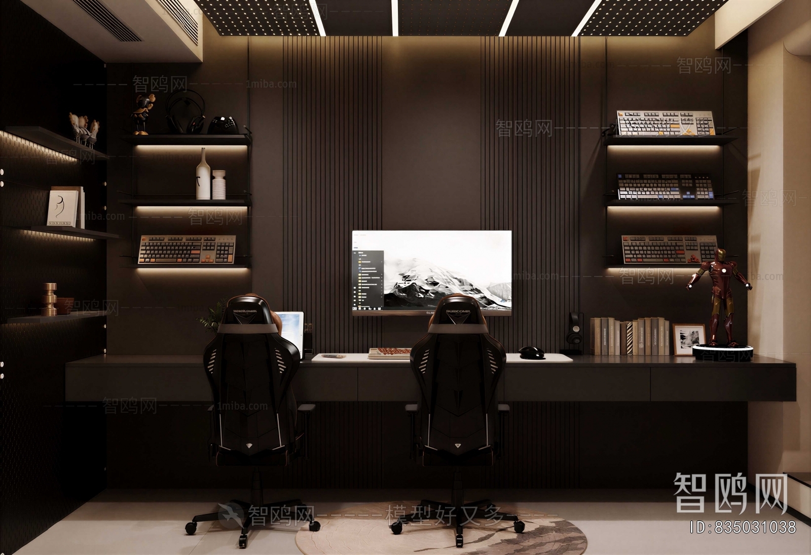 Modern E-sports Room