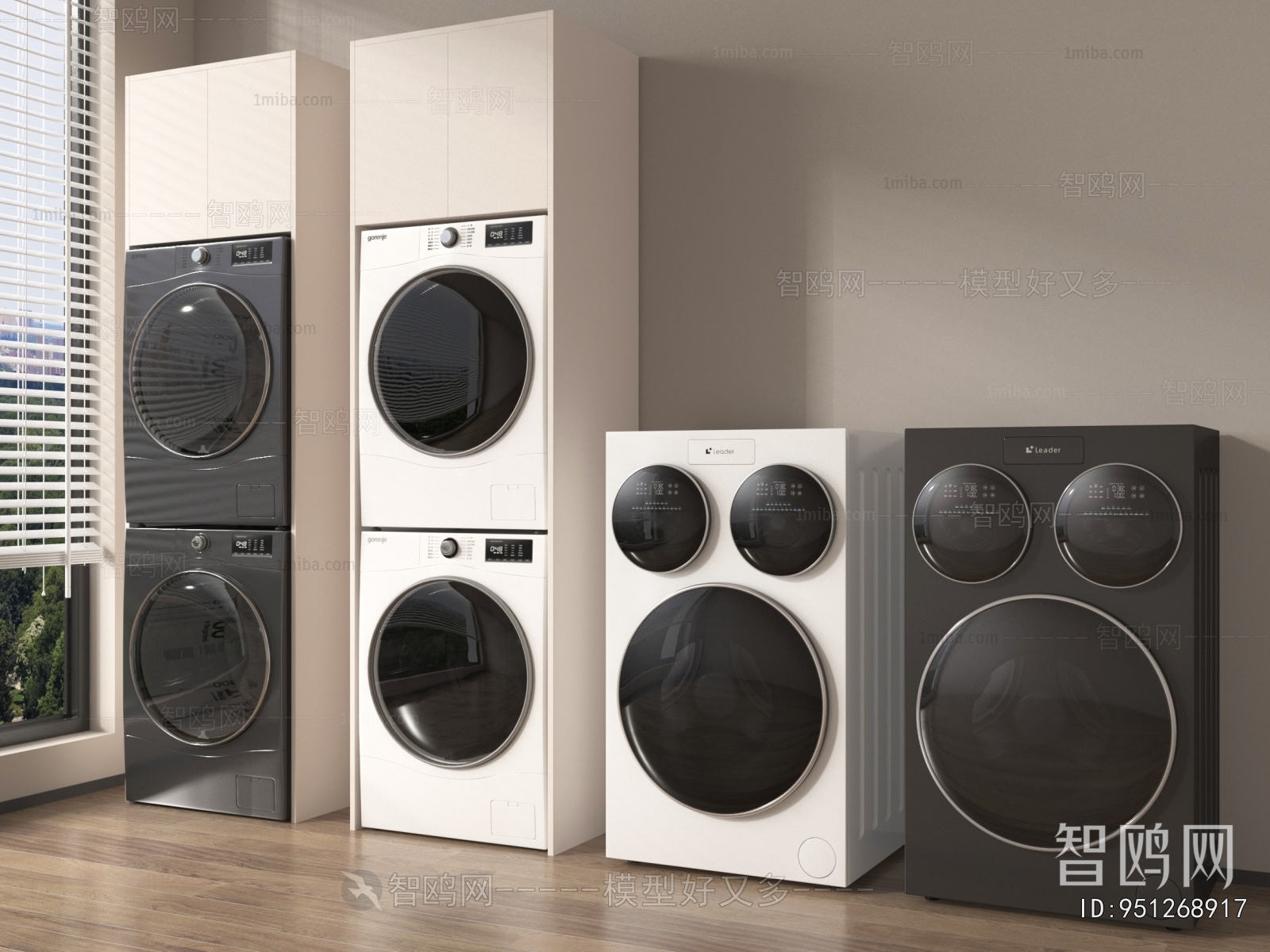 Modern Washing Machine