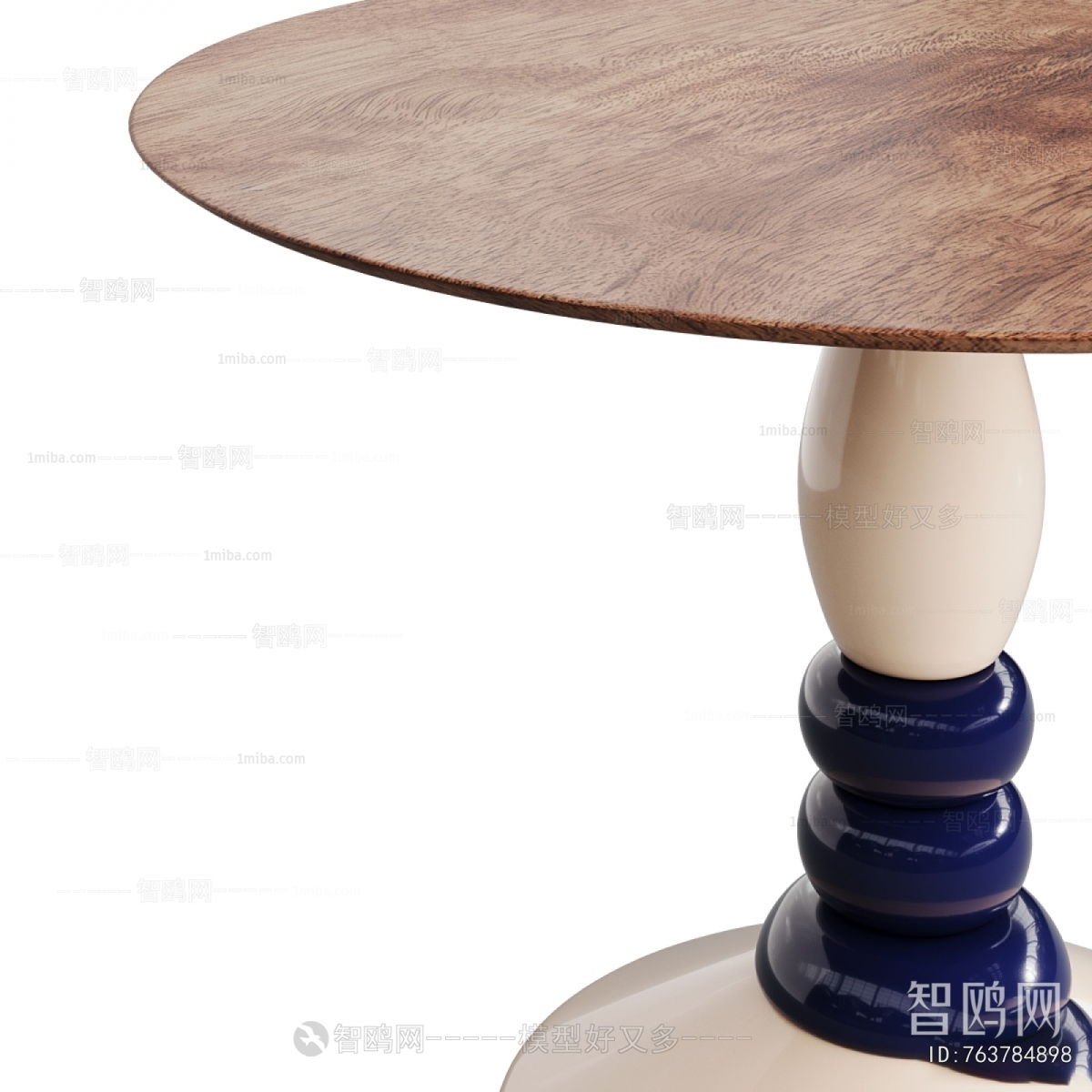 Modern Dining Table
