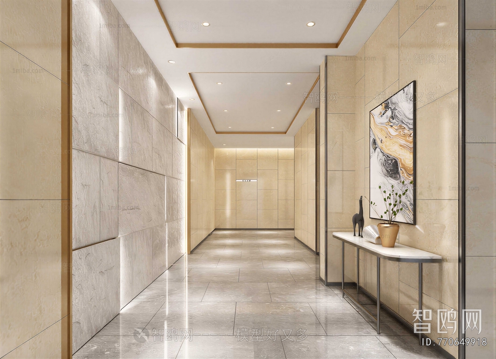 Modern Office Reception Desk