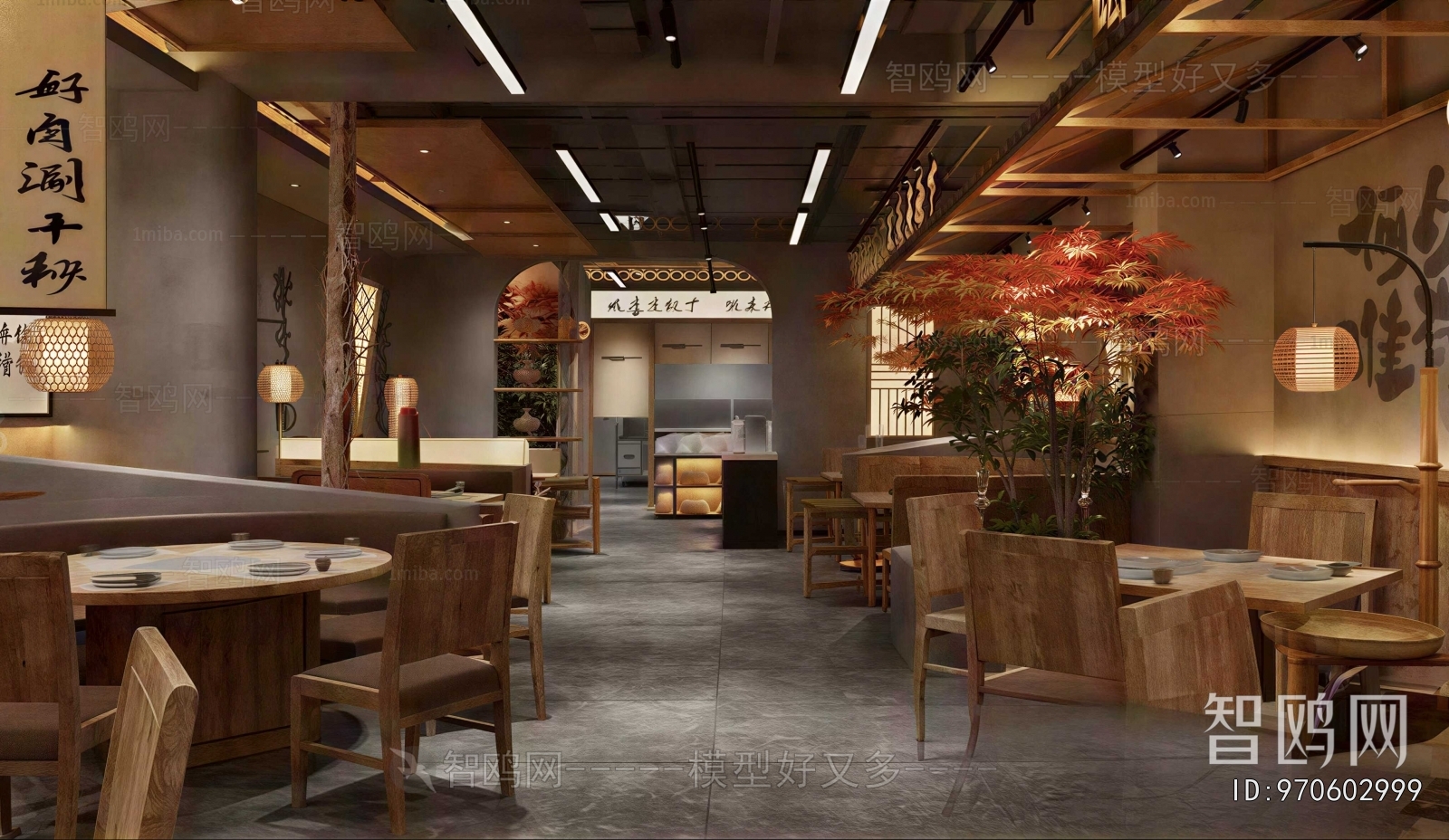 New Chinese Style Catering Space