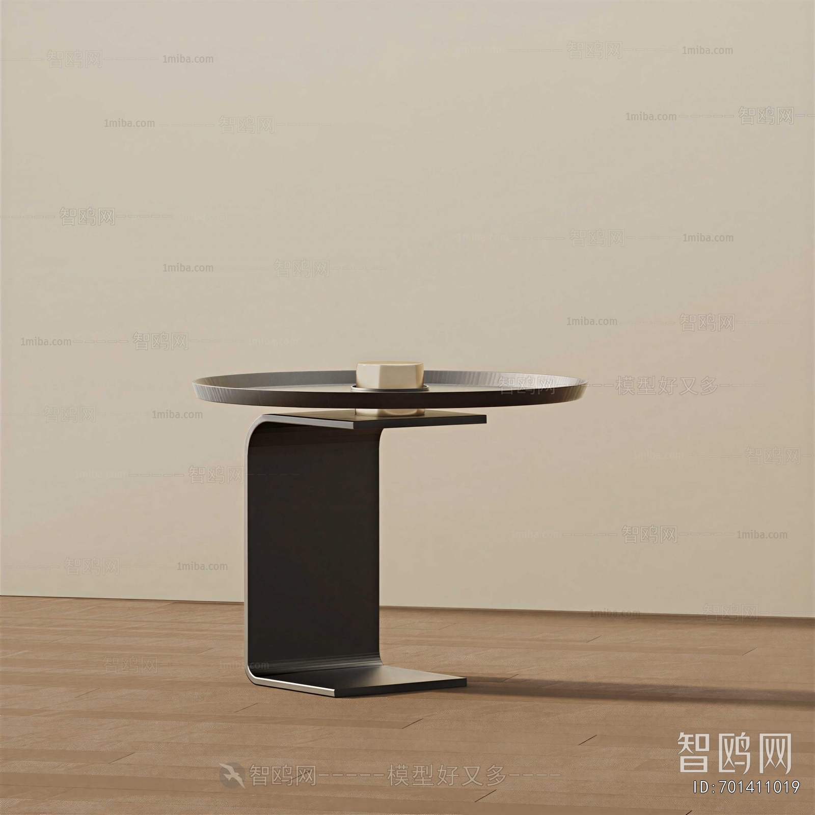 Modern Side Table/corner Table
