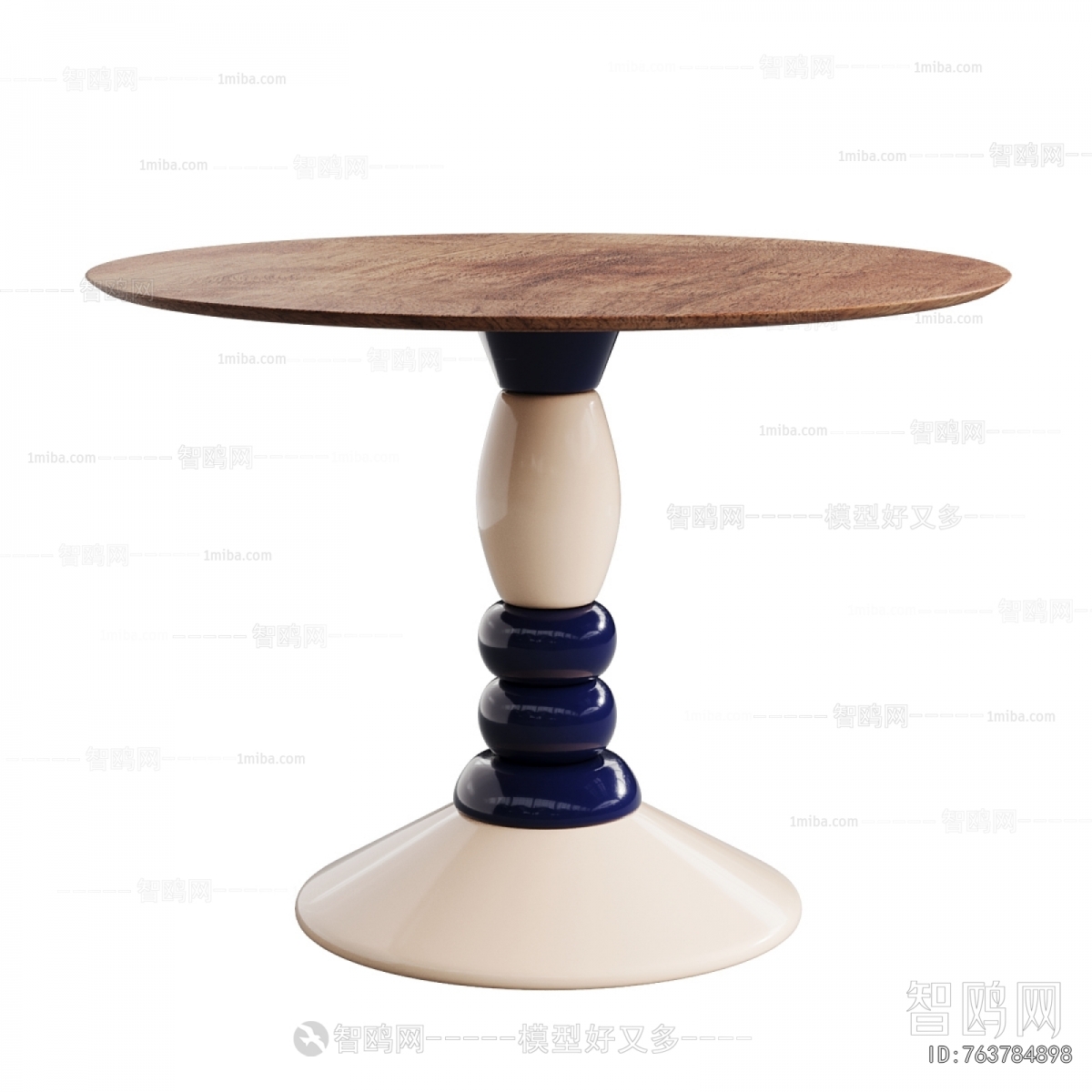 Modern Dining Table