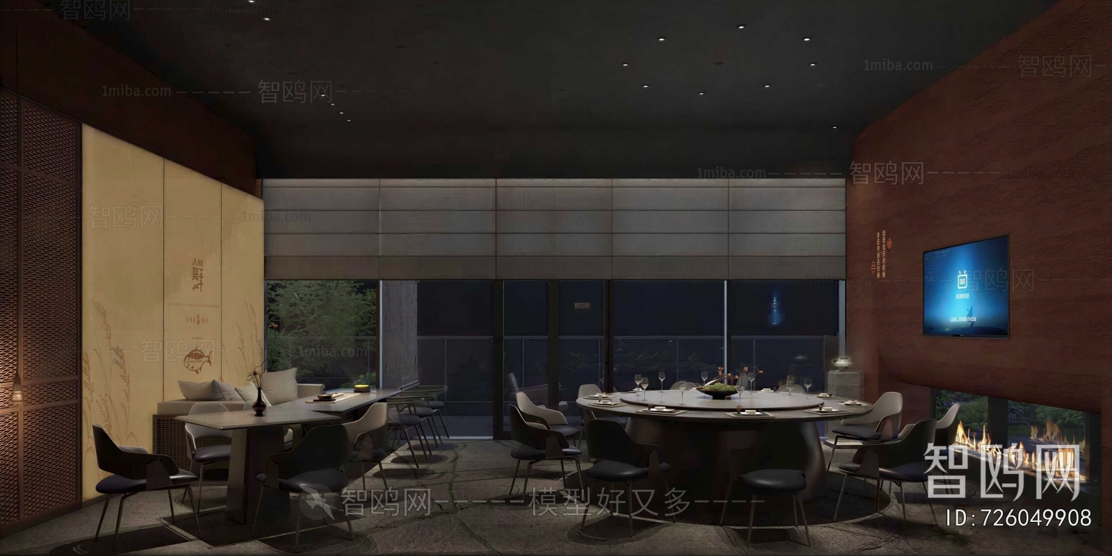 New Chinese Style Restaurant Box