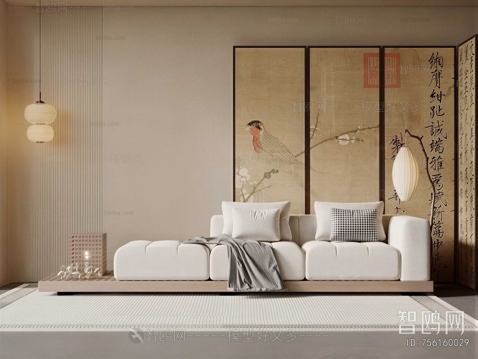 New Chinese Style Three-seat Sofa