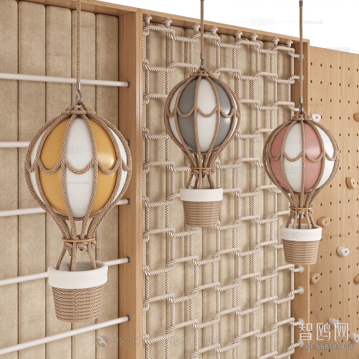 Modern Equipment For Children