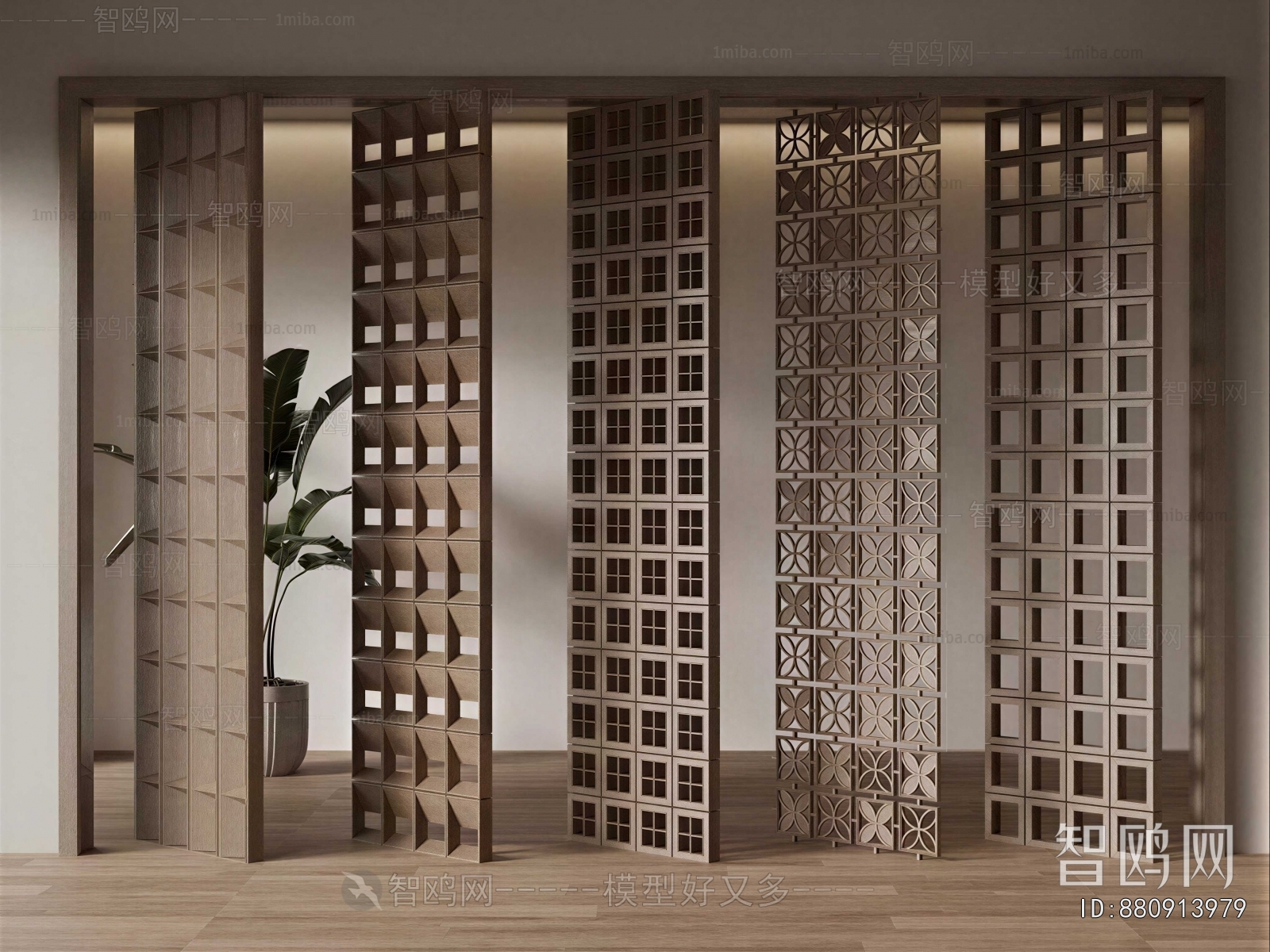 Wabi-sabi Style Partition