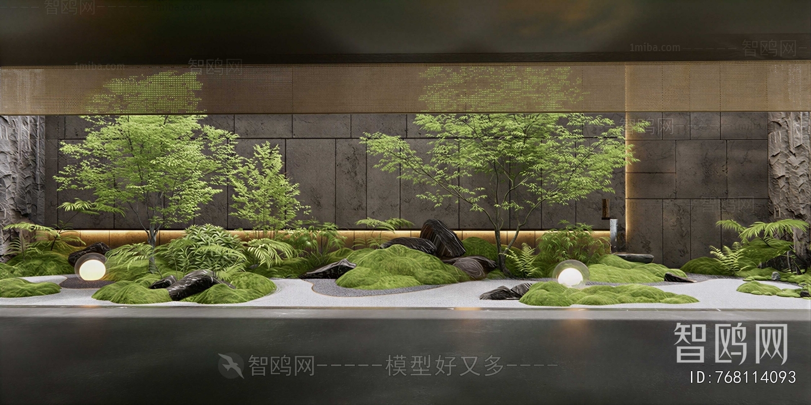 Modern Courtyard/landscape