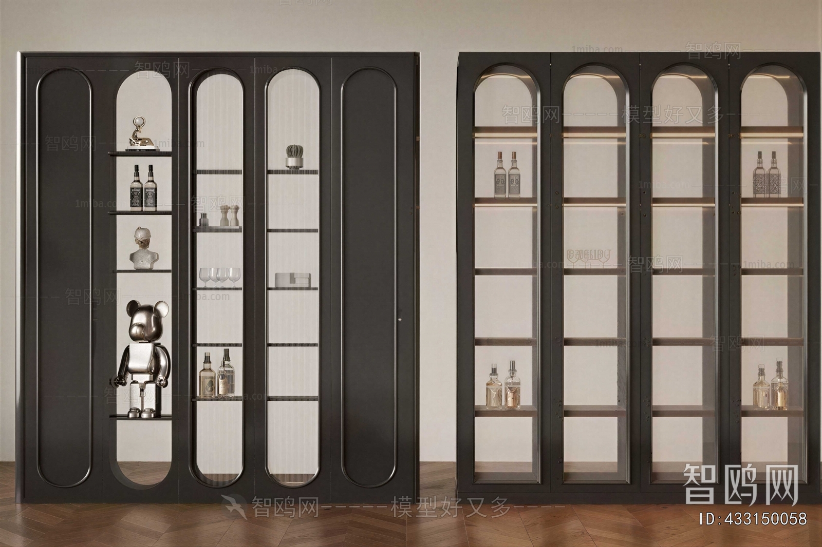 Modern Wine Cabinet