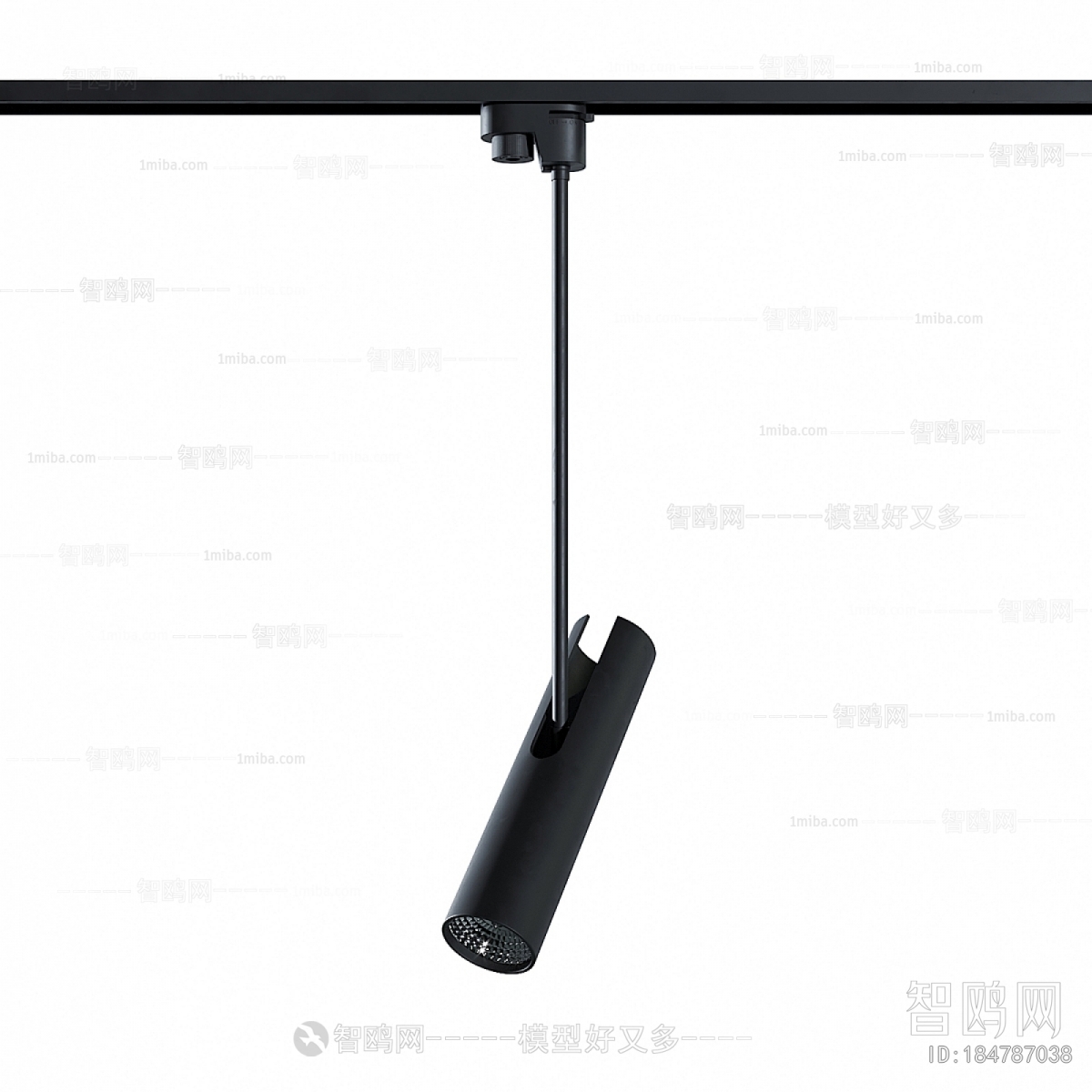 Modern Track Spotlights