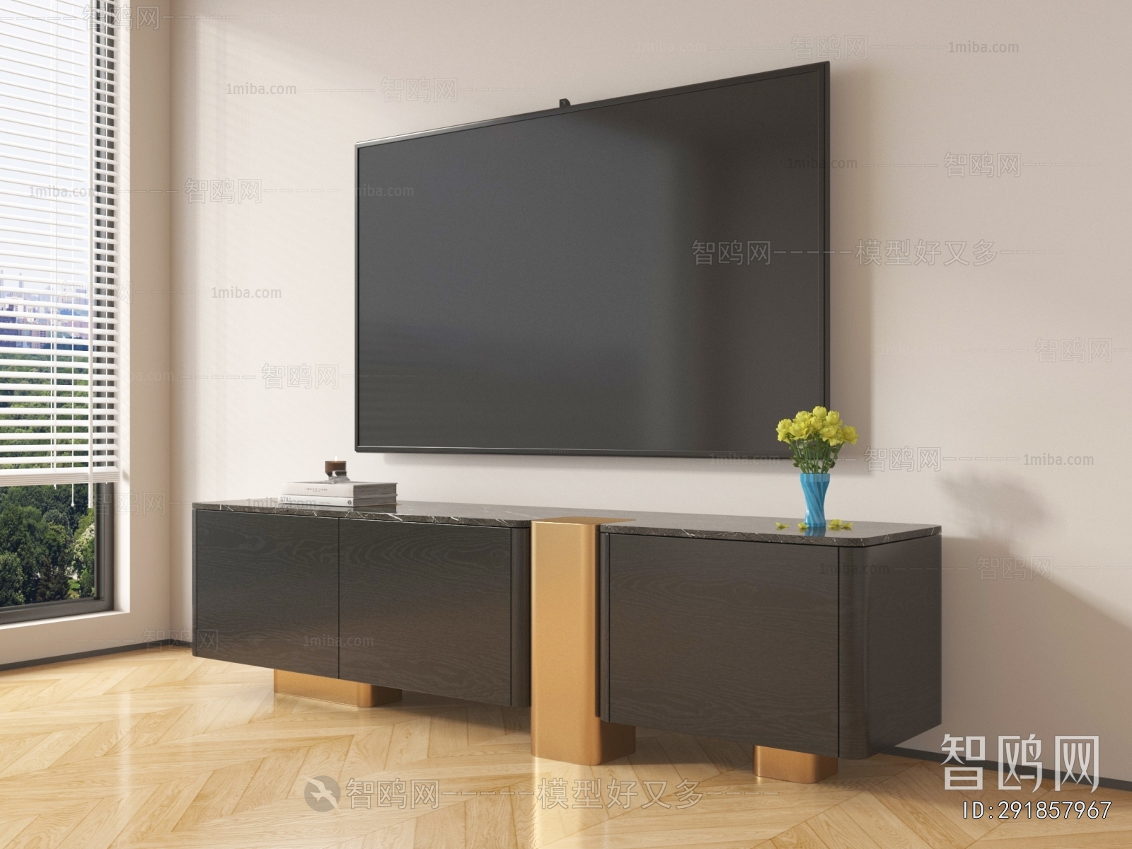 Modern TV Cabinet
