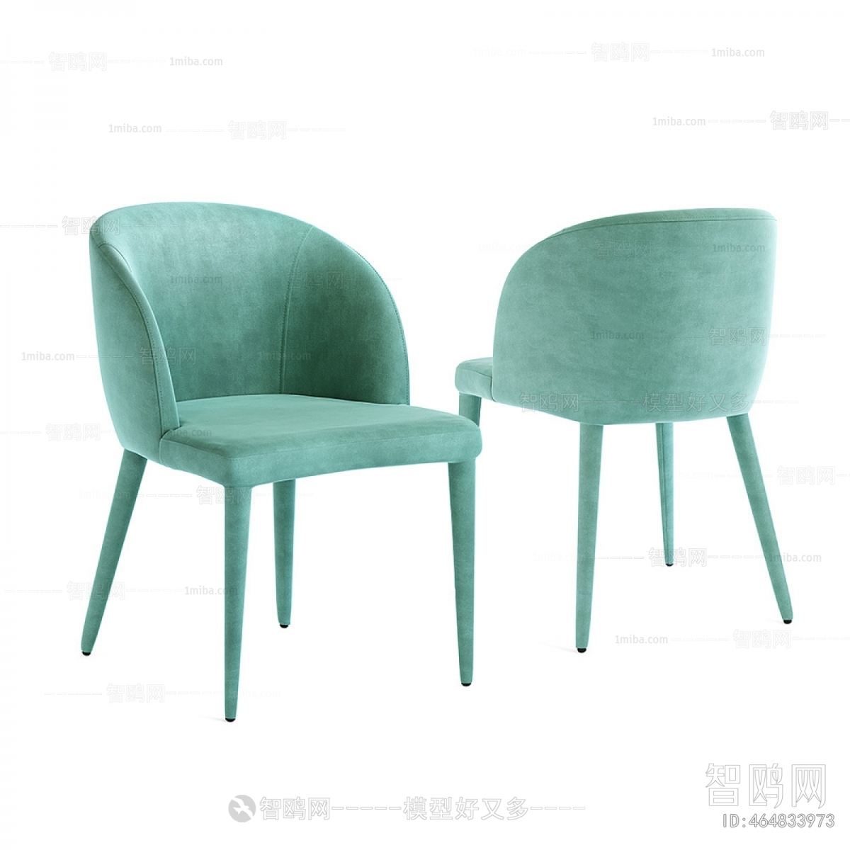 Modern Dining Chair