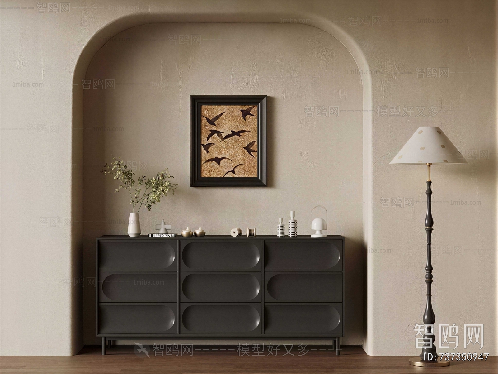 Modern Entrance Cabinet