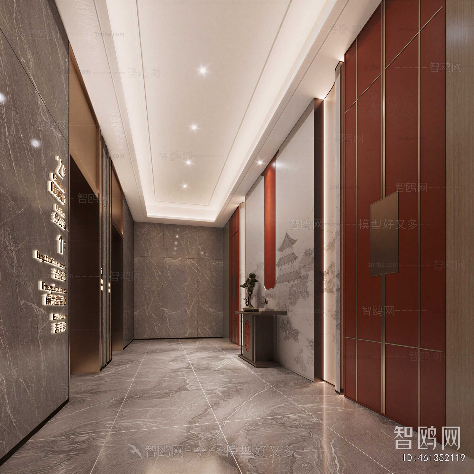 New Chinese Style Office Elevator Hall