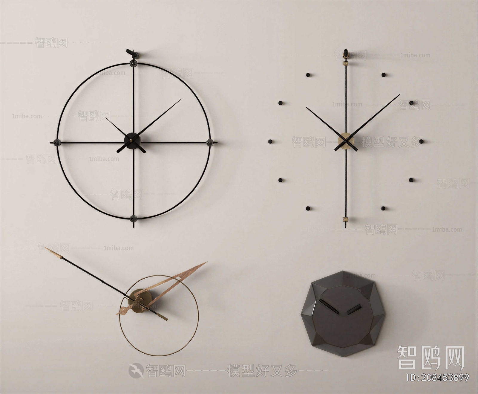 Modern Wall Clock