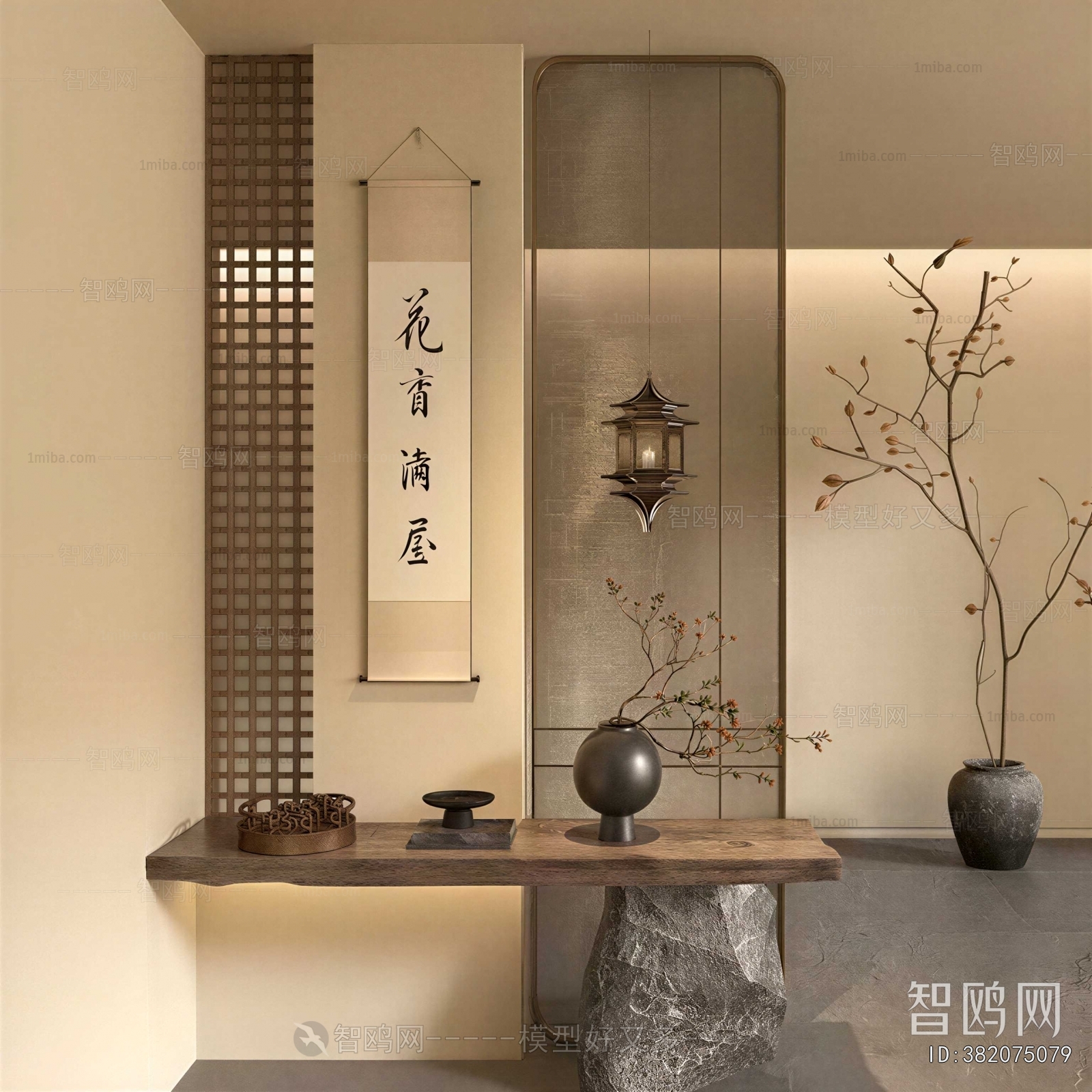 New Chinese Style Hallway