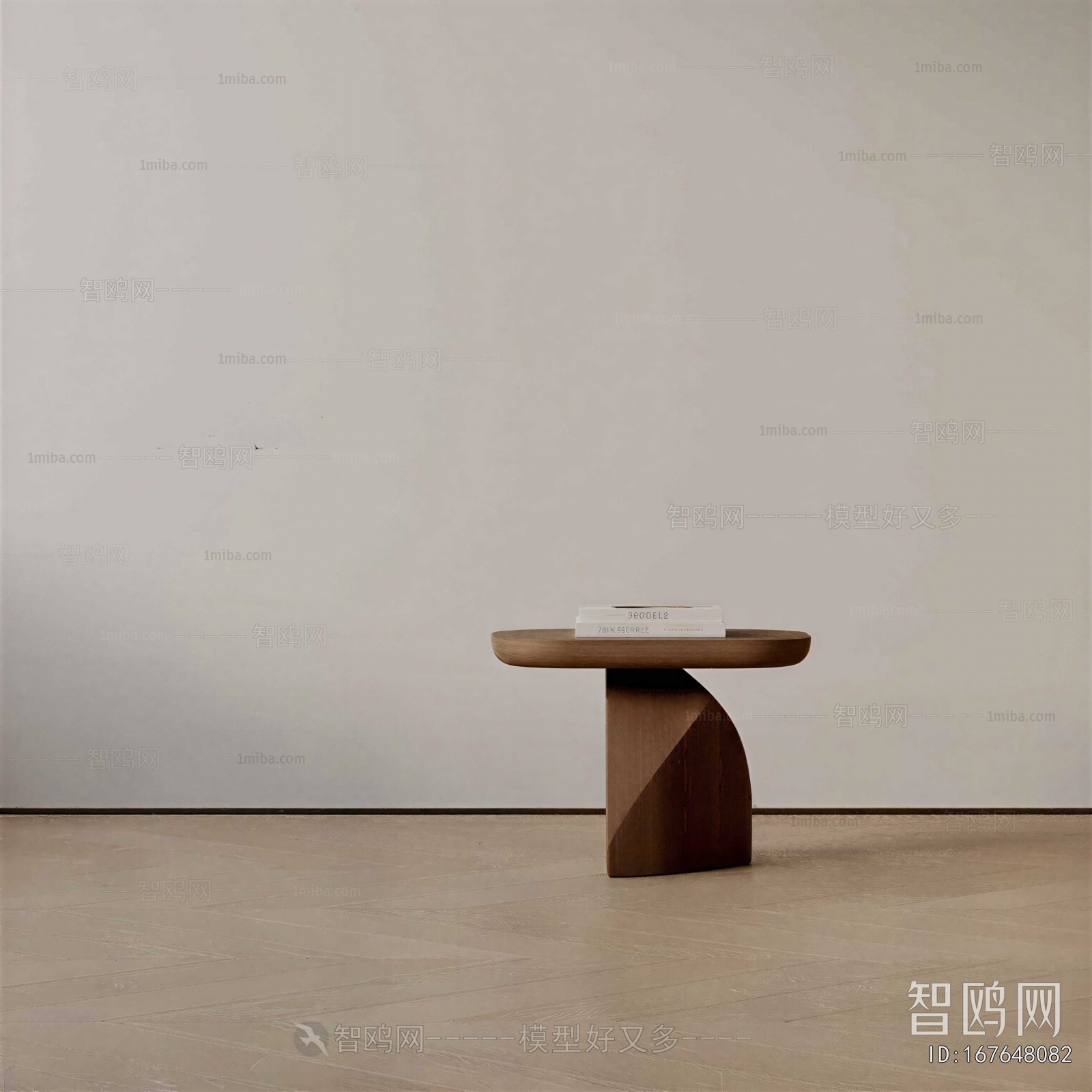 Modern Side Table/corner Table