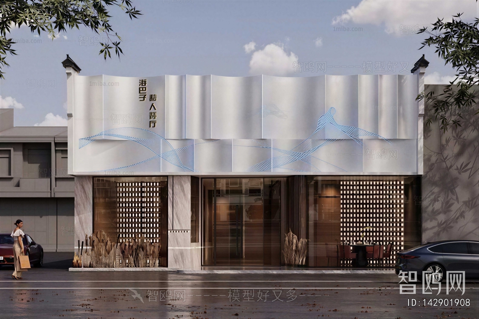 New Chinese Style Facade Element