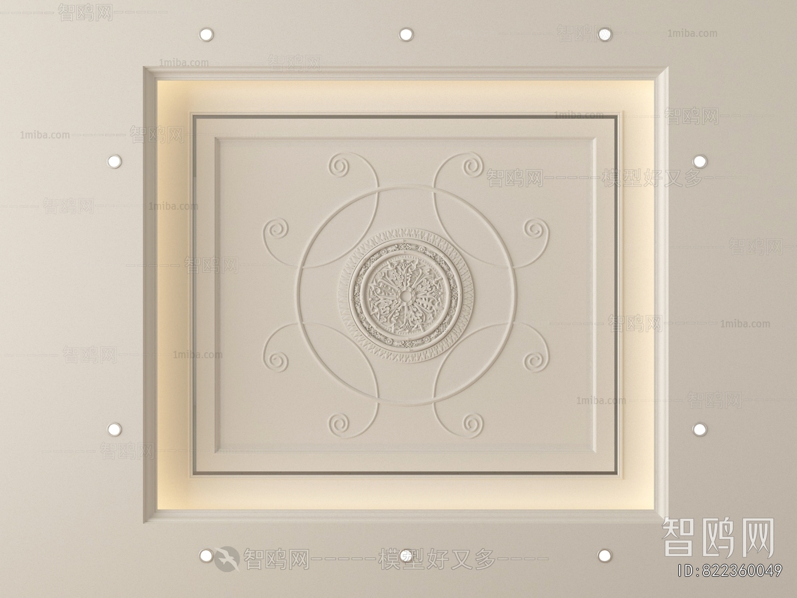 French Style Suspended Ceiling