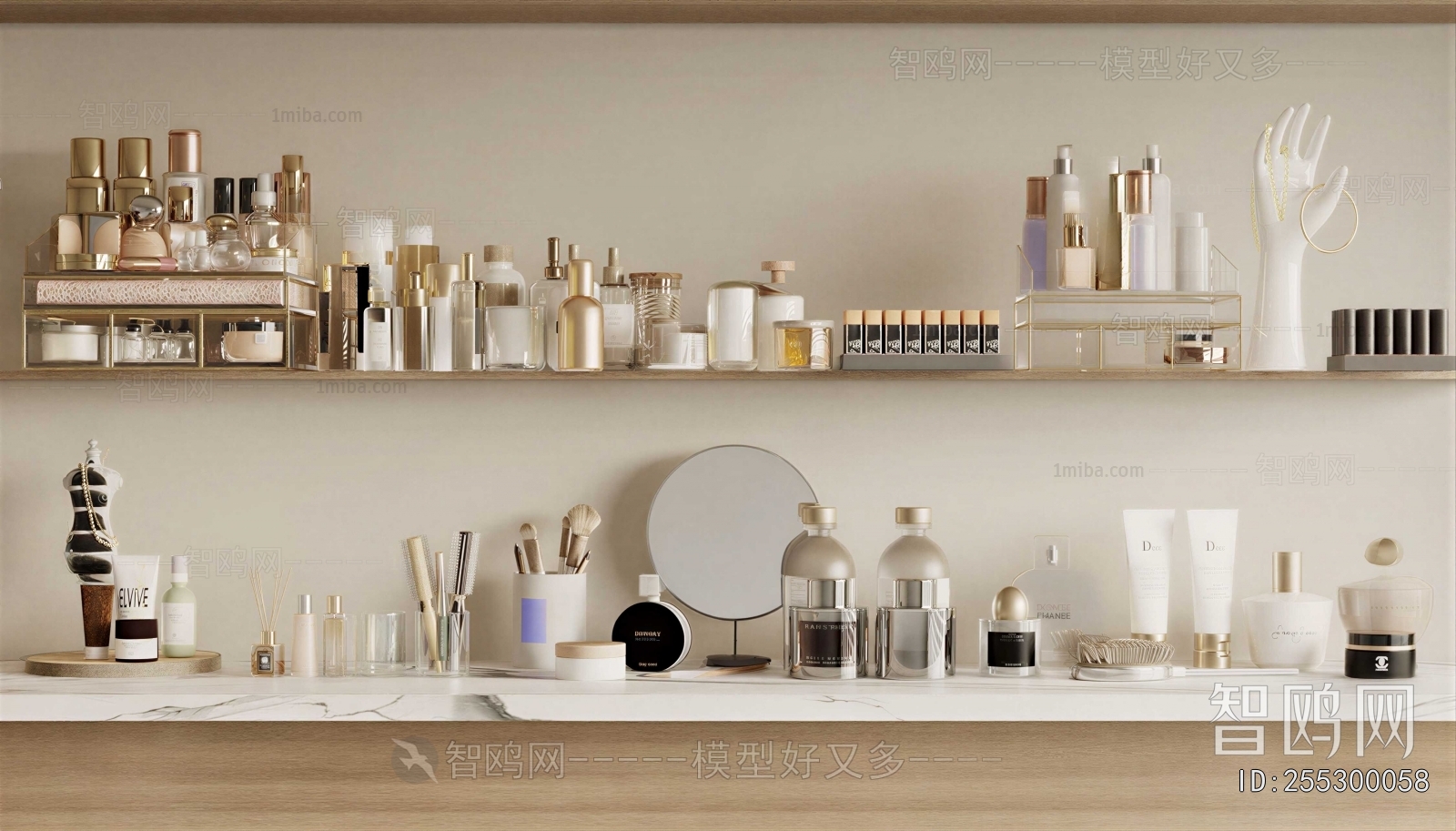 Modern Perfume/Cosmetics