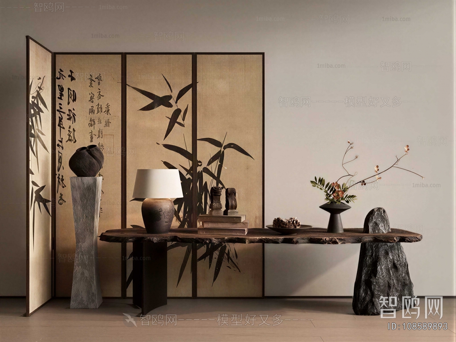 Wabi-sabi Style Console