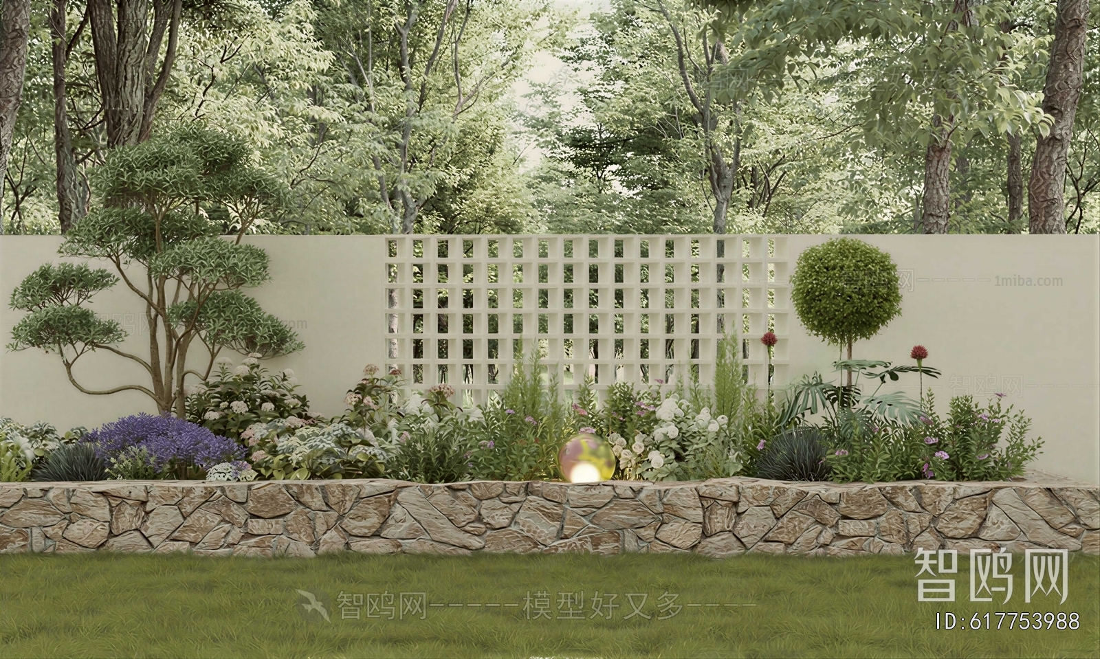 Modern Courtyard/landscape