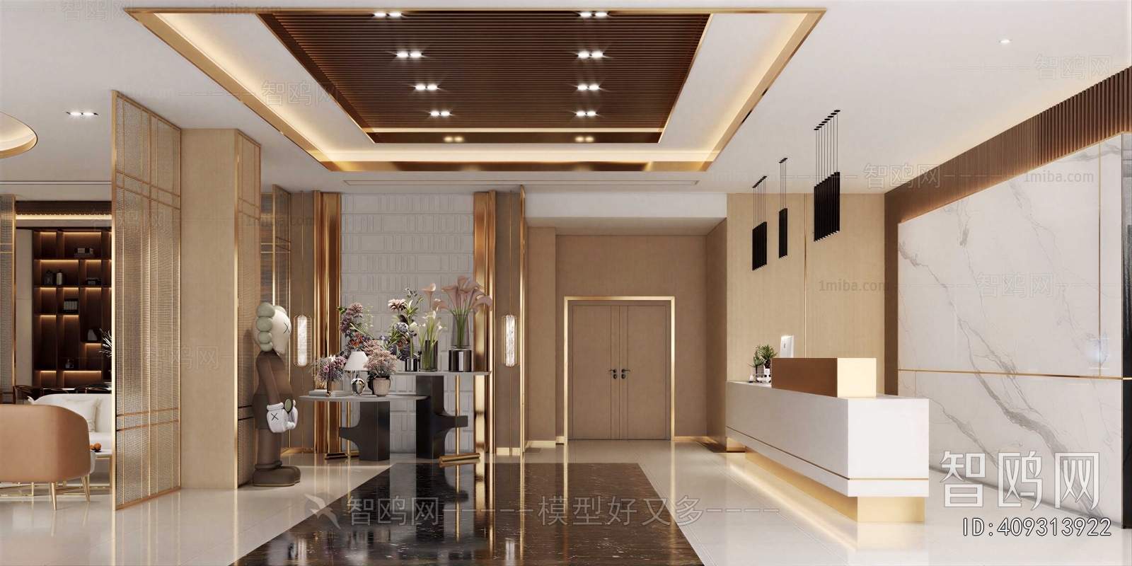 Modern Reception Hall