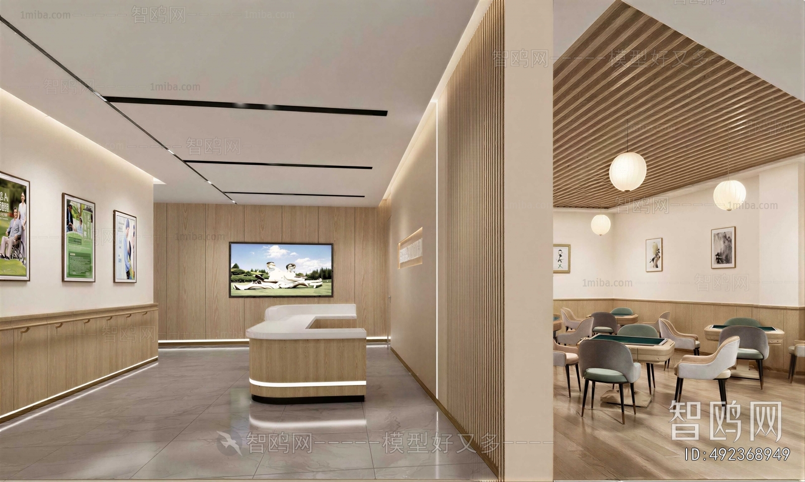 Modern Community Activity Center