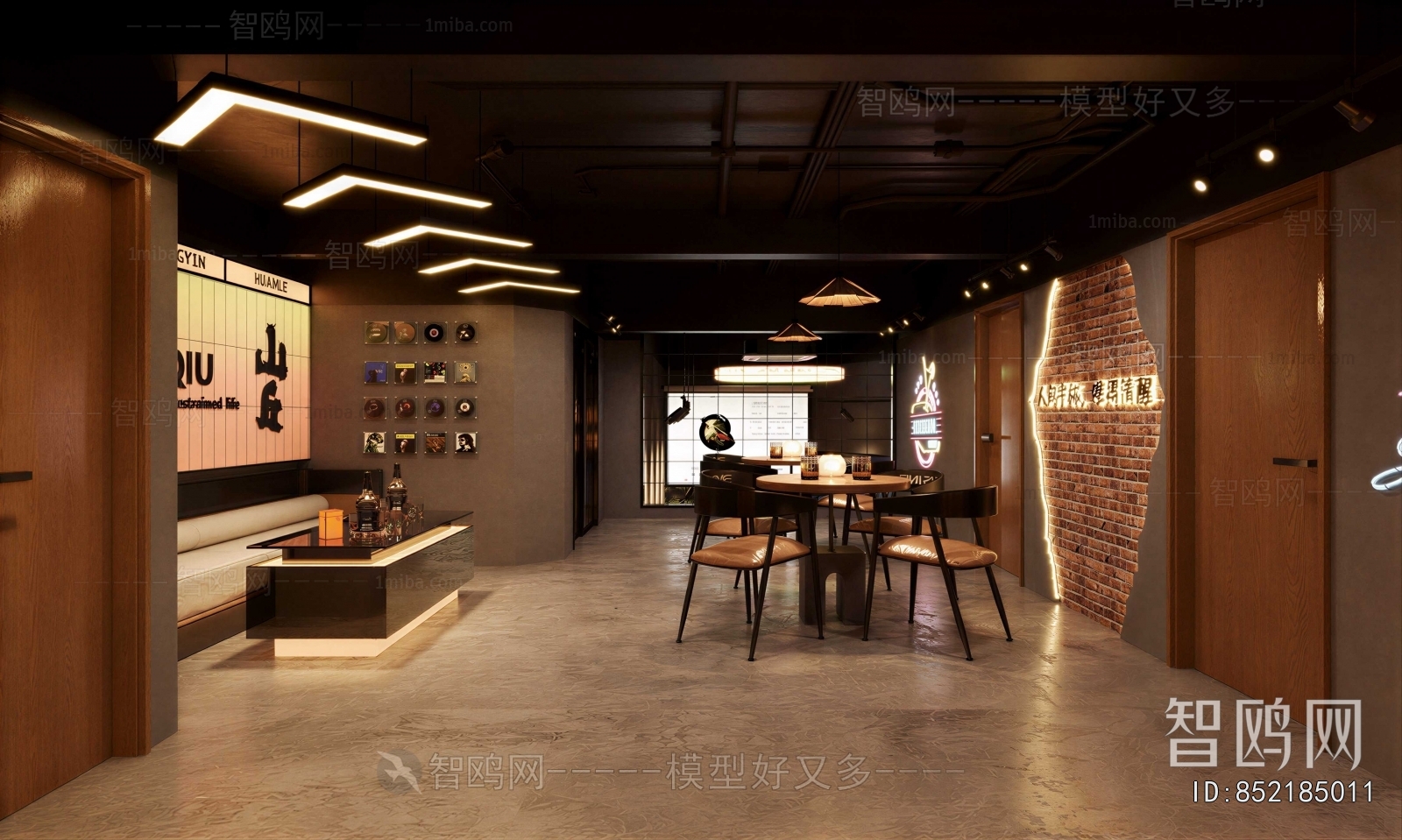 Industrial Style Bar